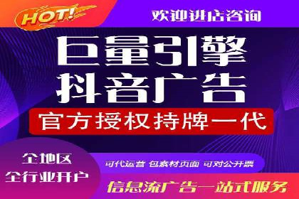 网络推广开户的技巧与误区：案例分析
